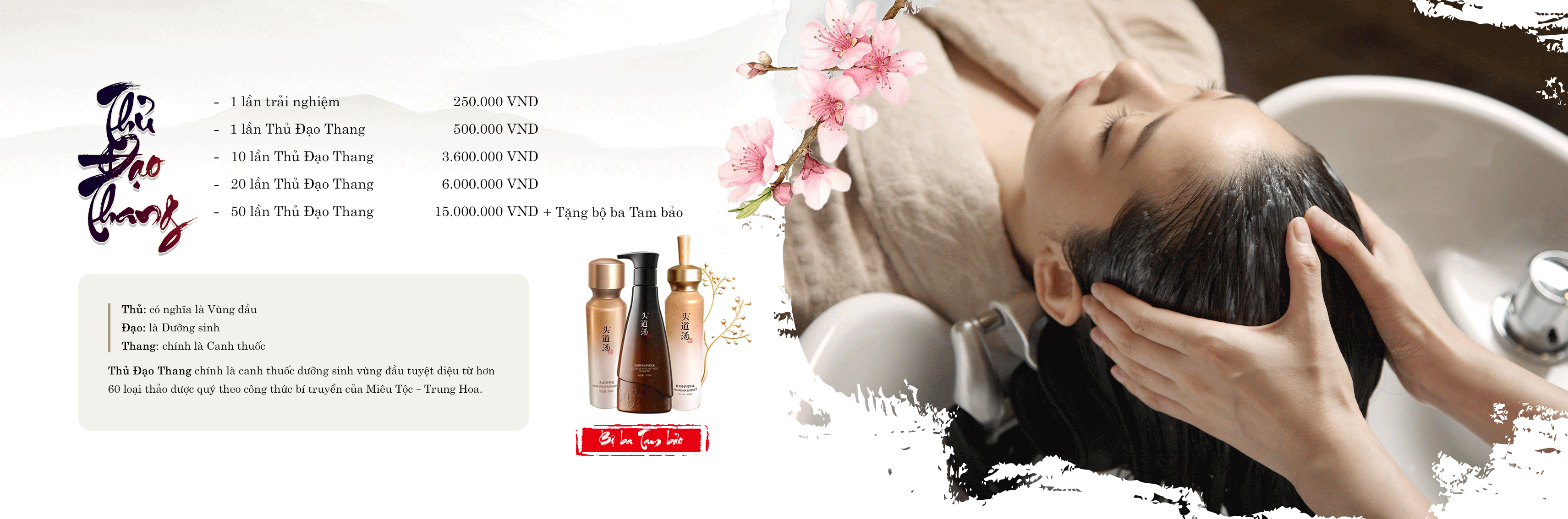 QUEEN SPA